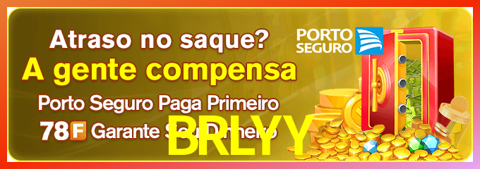 Instalar BRLYY Mac