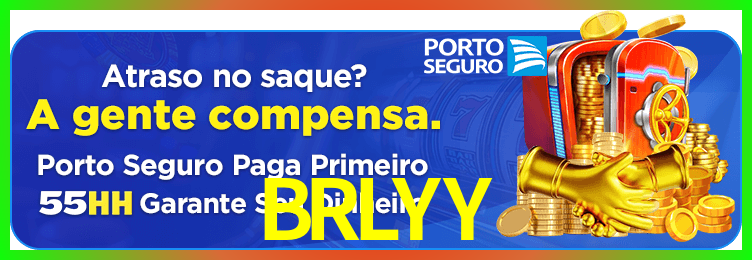 Download BRLYY Windows